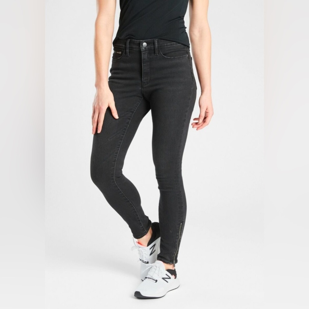 Athleta Skinny Sculptek Jean Size 4 Color:Carbon